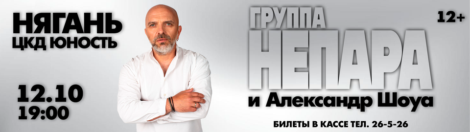 переход на страницу мероприятия на нашем официальной сайте