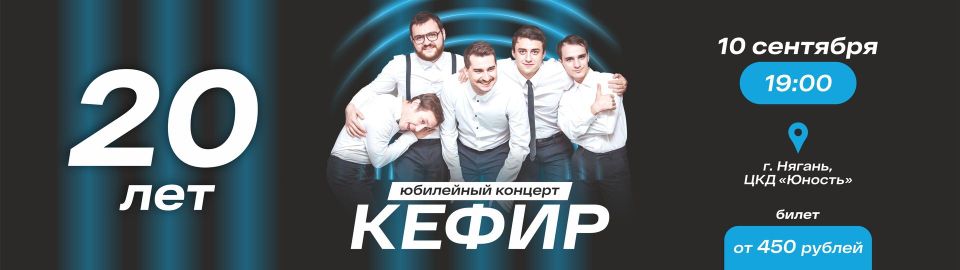 переход на страницу мероприятия на нашем официальной сайте