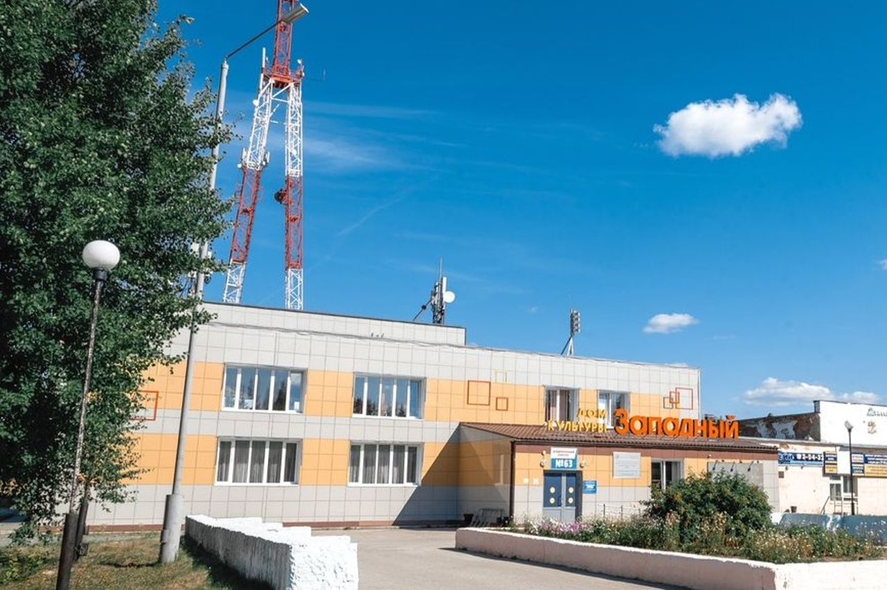 ЗАПАДНЫЙ